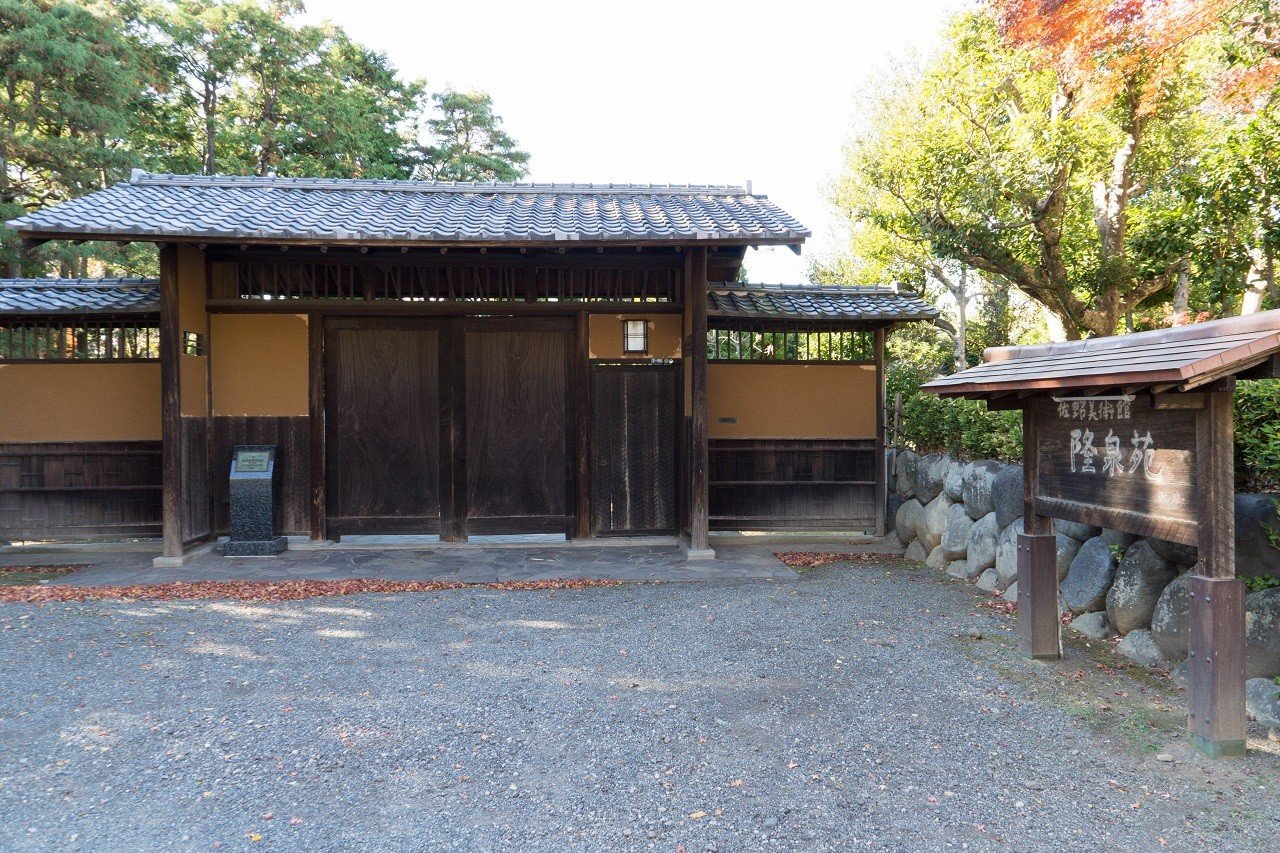 🏛️ 사노 미술관 (Sano Art Museum) 이미지 4